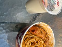 -蔡林记(奥山世纪城店)