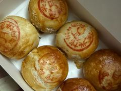 -德兴馆(广东路总店)