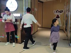 -海底捞火锅(南开鲁能城店)