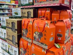 -大润发(梅兰东路店)