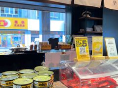 -吴常昌牛巴(西街口旗舰店)