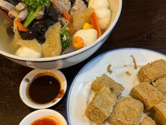 -咸亨酒店•非遗绍兴菜•中华老字号(堂吃餐厅)