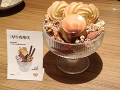-CURRY YA 熟成咖哩專門店(深圳湾万象城店)