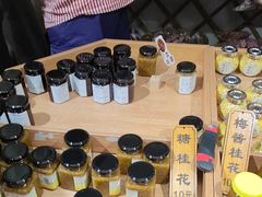 -苏州市吴中区光福窑上花果蜜饯厂