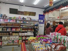 零售区-桂香村(护国寺店)