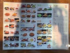 菜单-95号酱骨·一块豆腐(展春园西路店)