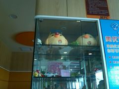 -美优乐(新兴沿江中路店)