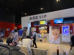 -天津美亚HeyLED影城(天津水游城店)