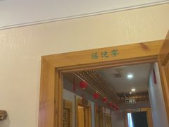 -大清花饺子(山庄店)