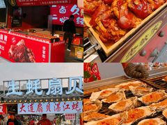 -塔湾兴顺国际观光夜市
