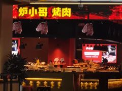 门面-炉小哥烤肉(信万广场店)
