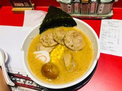 豚骨味噌叉烧拉面-火影忍者一乐拉面(环球港店)