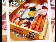 -鮨一日本料理旗舰店(总店)