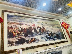 大堂-新疆巴州金丝特餐厅(大钟寺店)