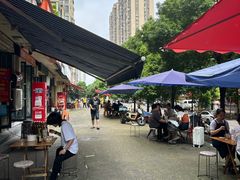-李易面馆(树木岭店)