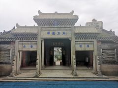 -安记烧鹅(新桥店)