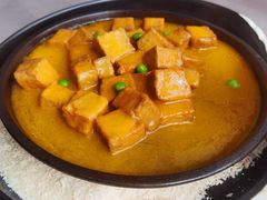 熔岩手作黑豆腐-古仓餐厅·创意菜