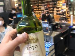 -Olé精品超市(海上世界店)