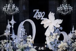 -觅遇Meet U私人婚礼定制(潮汕店)