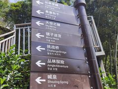 -仙岛湖旅游风景区