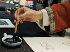 -诗宇时光茶艺书法古琴培训