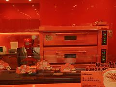 -KUMO KUMO(南通首店)