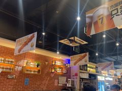 -木屋烧烤(岗顶二店)