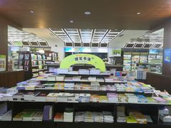 -新华书店(新街口旗舰店)
