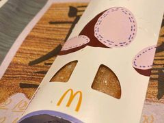 -麦当劳(广州新港东路第二分店)