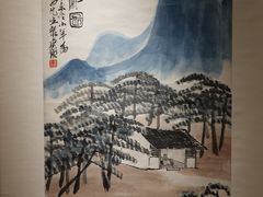 -上海静安香格里拉大酒店