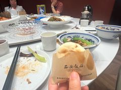 -西安饭庄·非遗陕菜(凤城五路店)