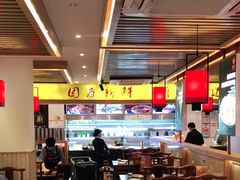 -沸炉重庆老火锅(军事博物馆店)