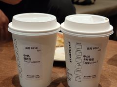-星巴克臻选(北京颐堤港中心第二店)