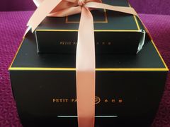 -PETIT PARIS 小巴黎(花园道店)