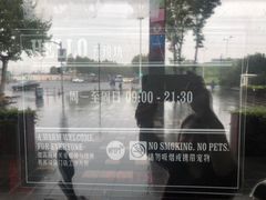 -COSTA COFFEE(上海五玠坊店)