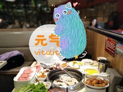 -汉金城海鲜烤肉自助百汇(烟台永旺购物中心店)