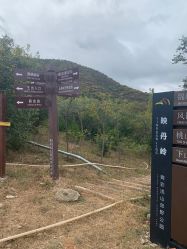 -浅山蜜塘奇妙乐园·亲子营地