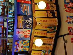 -披头士烧鸟居酒屋(王府井店)