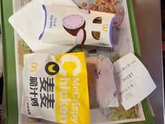 -麦当劳(郴州北湖店)