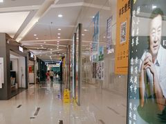 -满天星生活广场(浦江社区店)