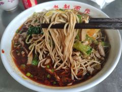 -老赵面店(大西路店)