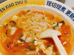 -粉小主·贵州酸汤牛肉粉(南京仙林金鹰店)