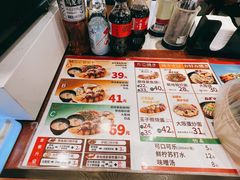 -筑地银GINDACO·日式简餐(枫蓝店)