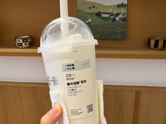 -卡旺卡(合肥半边街店)
