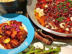 -川人百味(万达店)