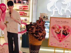 85%浓醇黑巧克力21片装-GODIVA(万象城店)