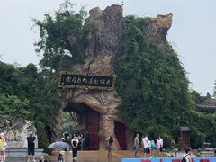-大槐树寻根祭祖园