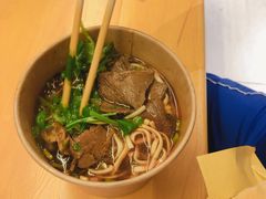红烧牛肉面-生烫牛肉粉