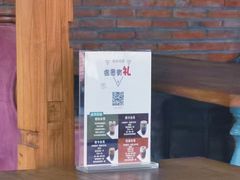 -漫咖啡(红唐店)