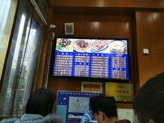 -精粉世家(汉街总部国际A座店)